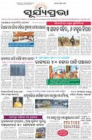 Page-3