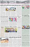 Page-11